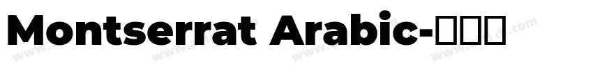 Montserrat Arabic字体转换